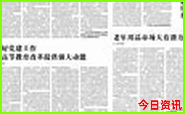 六七月去哪里旅游合适